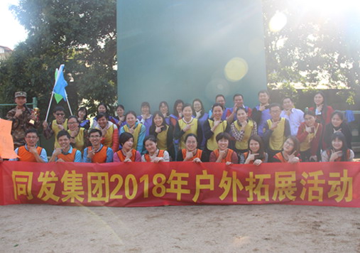 尊龙凯时·(中国)人生就是搏!