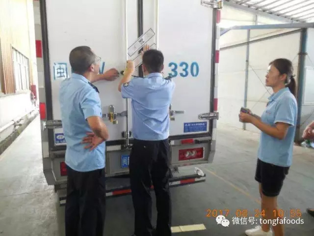 5f694fbf67eb6