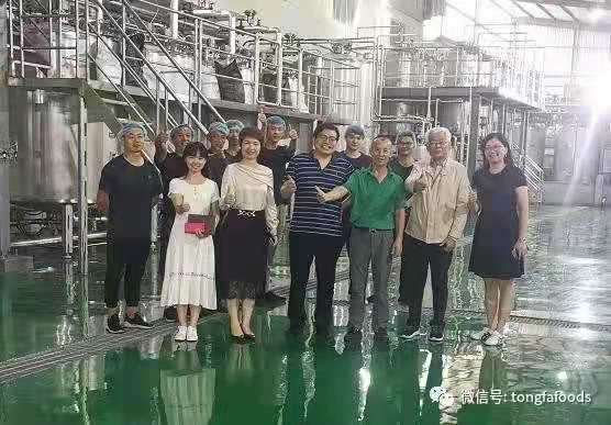 尊龙凯时·(中国)人生就是搏!