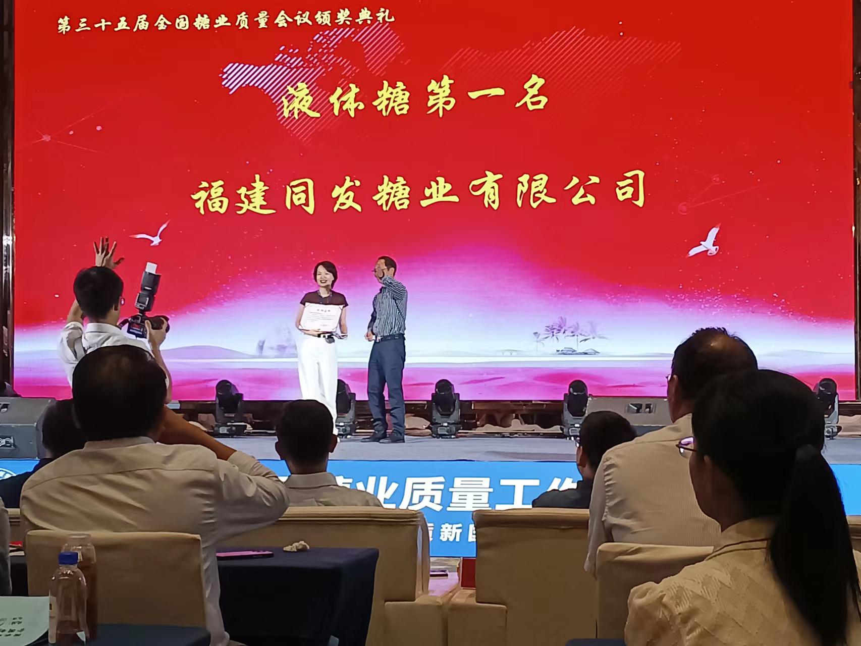 尊龙凯时·(中国)人生就是搏!
