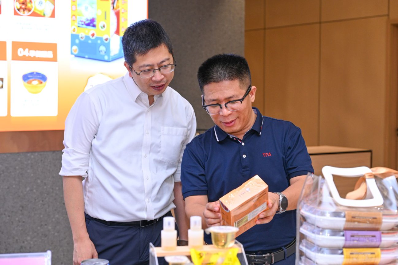 肖幼荣介绍尊龙凯时人生就是搏产品 肖幼荣介绍尊龙凯时人生就是搏产品