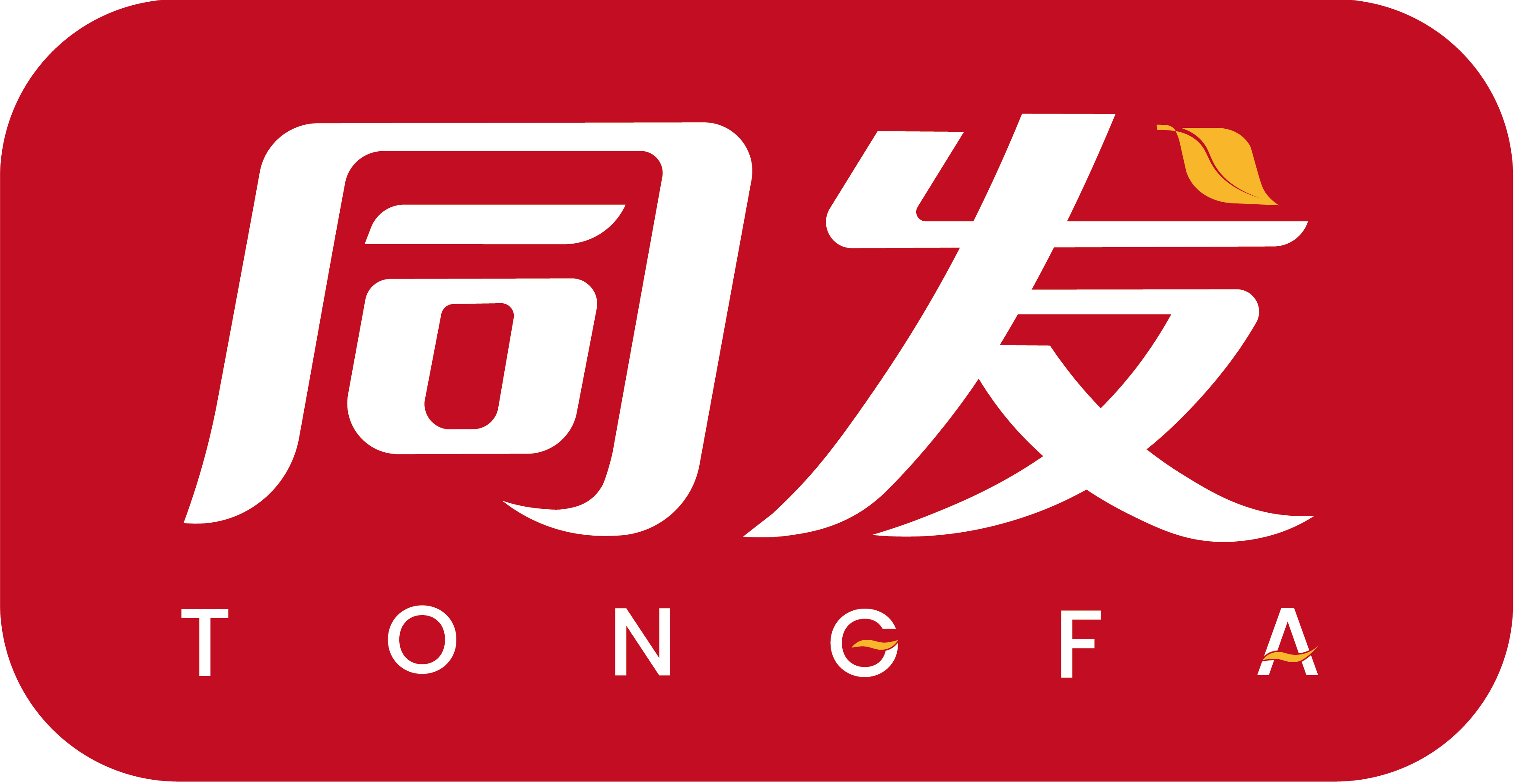尊龙凯时·(中国)人生就是搏!