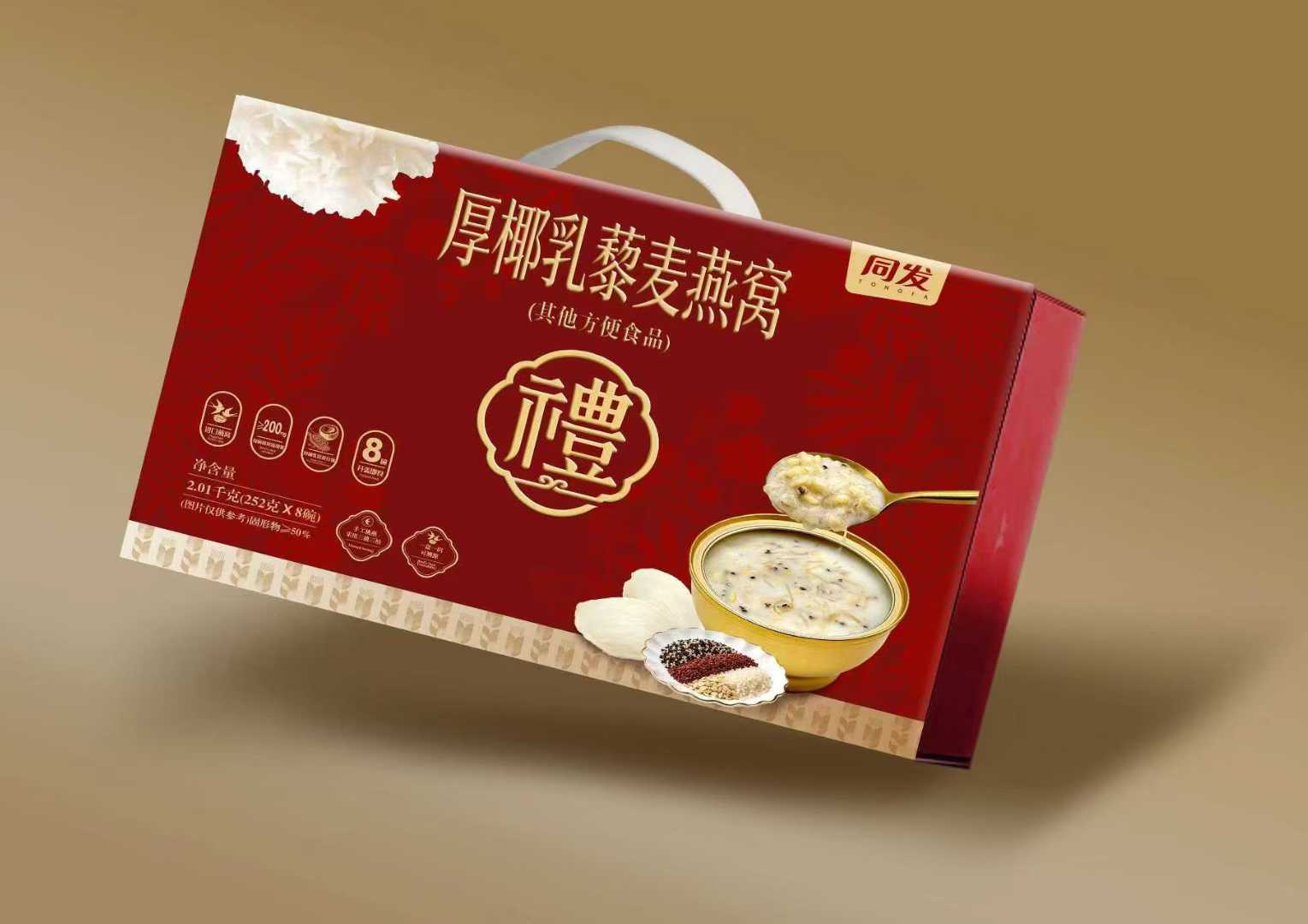 尊龙凯时·(中国)人生就是搏!