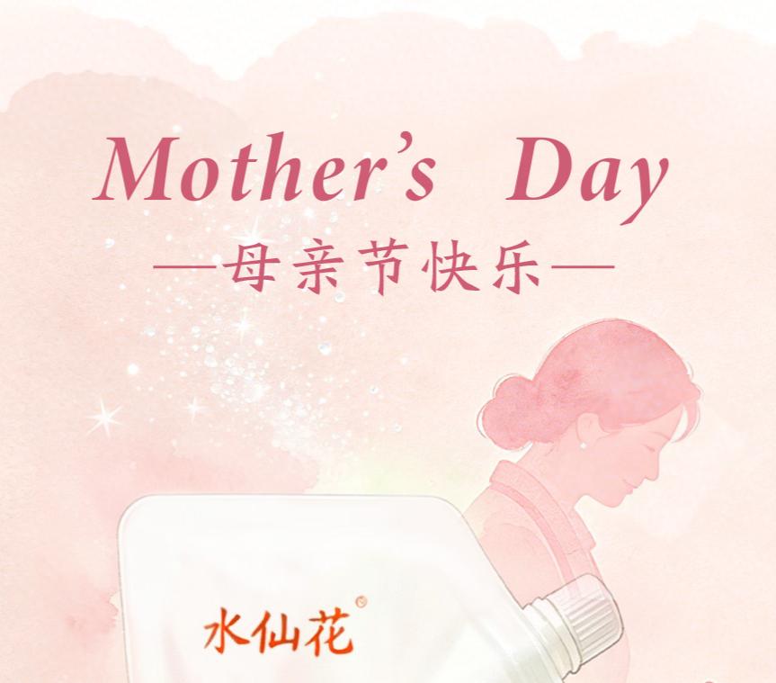 尊龙凯时·(中国)人生就是搏!